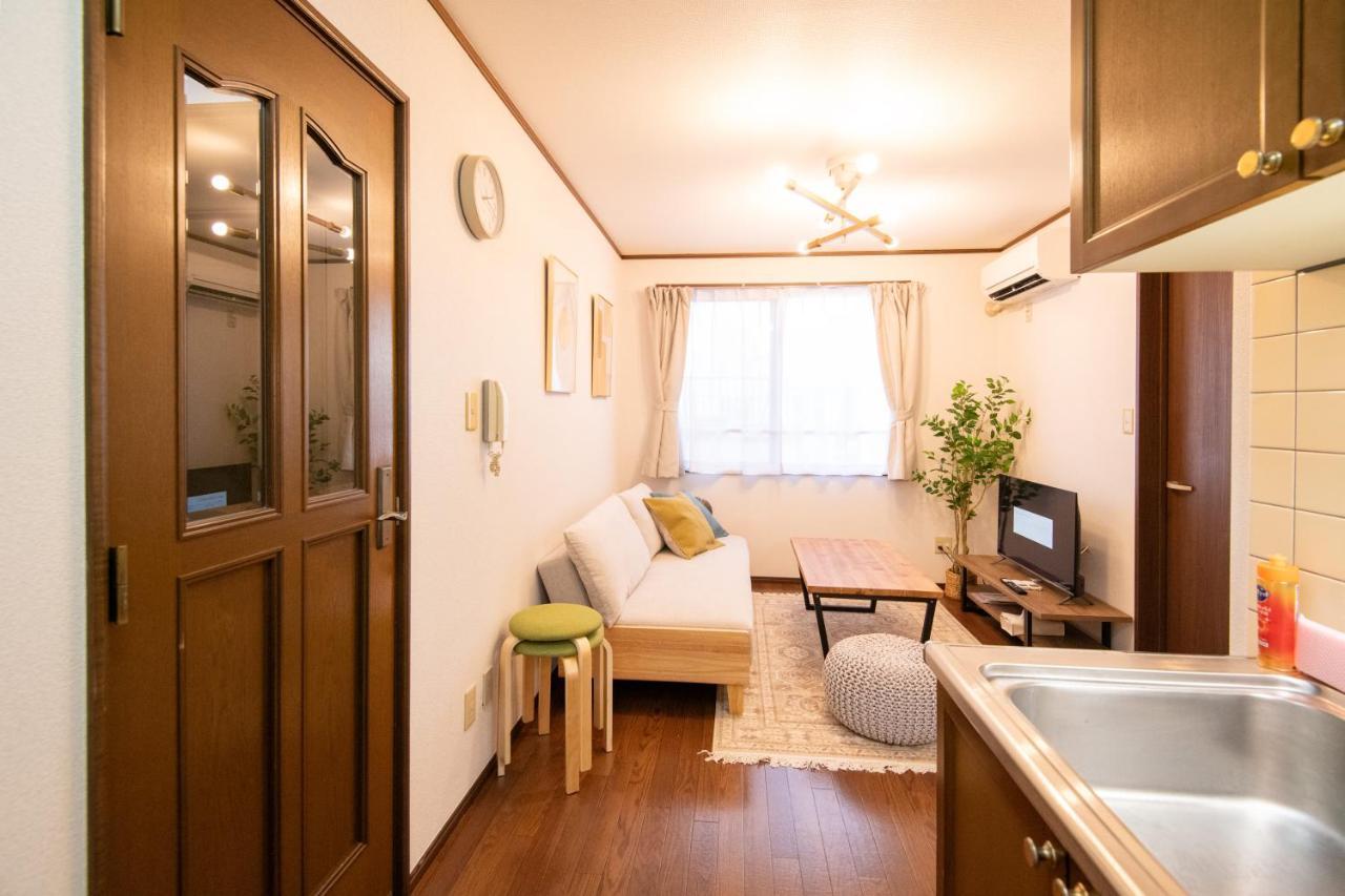 Nature Flower House In Ohanajaya Apartamento Tóquio
