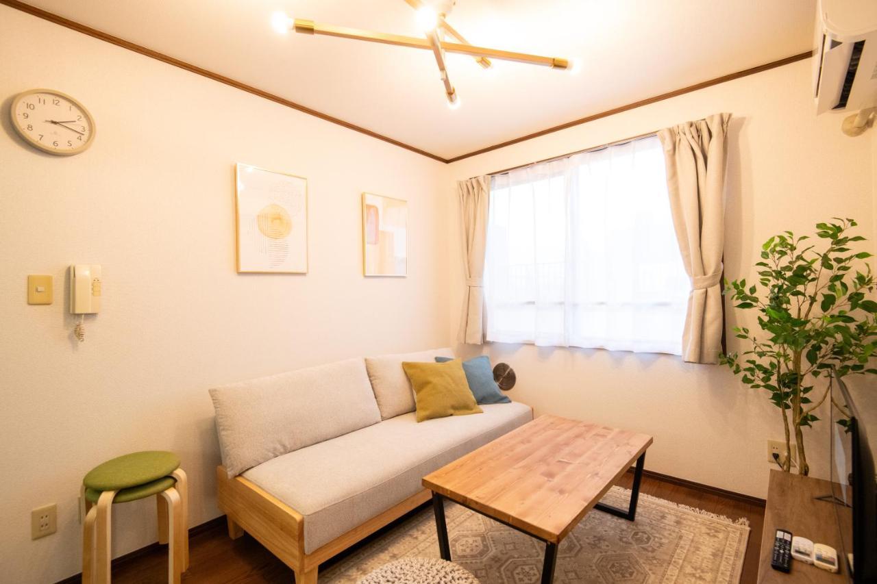 Apartamento Nature Flower House In Ohanajaya Tóquio