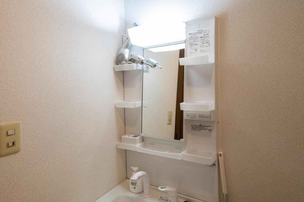 Apartamento Nature Flower House In Ohanajaya *