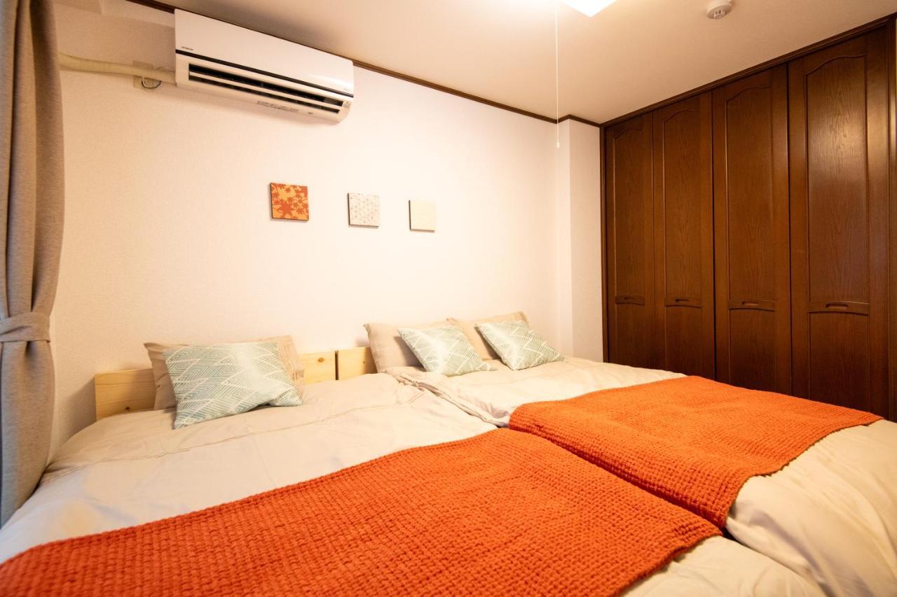 Apartamento Nature Flower House In Ohanajaya *